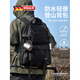 背包戶(hù)外登山包男士2025新款爬山運動(dòng)雙肩包女大容量輕便旅游書(shū)包 黑色大號