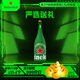 喜力香檳瓶啤酒1.5L單瓶裝 荷蘭原裝進(jìn)口 中秋送酒