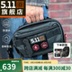5.11戶外戰(zhàn)術(shù)腰包511可掛載單肩包沖鋒3小時斜挎包57109 026黑灰色
