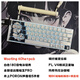 WOOTING60HE+Wooting 80HE全新正品磁軸鍵盤(pán) 瓦羅蘭特 CSGO FPS 多款改裝 Wooting60滿(mǎn)改瑪奇瑪花朵款 售后1年 61鍵