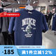 耐克（NIKE）短袖男裝夏季新款JUST DO IT透氣半袖運動休閑圓領印花t恤衫 IH0818-410 2XL