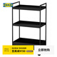 宜家（IKEA）耐斯弗思家用廚房置物架手推車(chē)浴室收納架客廳零食小推車(chē) 黑色