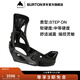BURTON伯頓官方女士ESCAPADE固定器STEP ON快穿緩震單板228091 22809100001 M
