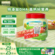 爺爺?shù)霓r(nóng)場 DHA牛乳奶片高鈣無添加白砂糖寶寶兒童零食 出游零食60g