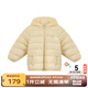 麗嬰房（Les enphants）【商場(chǎng)同款】童裝兒童羽絨服男女寶寶薄款可愛(ài)保暖輕薄羽絨 淺黃色 120 CM/6歲
