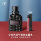 VALENTINO華倫天奴午夜先生香水50ml男士香水化妝品生日禮物送男友 