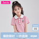 笛莎（DEESHA）女童2023夏草莓繡花短袖T恤732320405粉條紋140