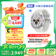 三星 Samsung【國(guó)家補(bǔ)貼】Watch Ultra 智能手表/eSIM通話/運(yùn)動(dòng)手表/電話手表 47mm 鈦瓷白  男女表
