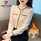 皮爾卡丹加絨加厚法式小香風(fēng)蕾絲衫女2025秋冬新款洋氣襯衫百搭氣質(zhì)上衣潮 杏色(全身加絨加厚) M 85-105斤
