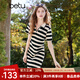 百圖betu女裝2025夏季新款連衣裙花邊拼接設(shè)計(jì)間色條紋 裙子女2503D02 黑白條 M