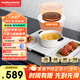 摩飛電器（Morphyrichards）三折疊暖菜板 飯菜保溫板熱菜板 加熱桌墊菜板 獨(dú)立電陶爐暖餐加烹煮 7檔火力暖菜加熱板 MR8301