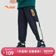 安踏兒童加絨褲子男女童2024冬季保暖針織運動(dòng)加厚衛褲A72449703