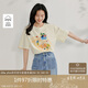 茵曼【商場(chǎng)同款】休閑印花全棉夏季女裝百搭寬松短袖t恤上衣淺杏色  M