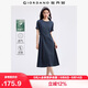 佐丹奴連衣裙女夏季萊賽爾通勤高級氣質(zhì)收腰短袖裙子05465072