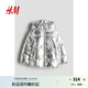 H&M童裝女童棉服冬季圣誕舒適時(shí)尚保暖柔軟閃亮棉服1242116 銀色 140 140/68 (8-10Y)