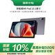 聯(lián)想異能者M(jìn)9 Pad 10.1英寸平板 輕薄金屬機身 大電池長(cháng)續航 6G+128G灰色 4G通話(huà)