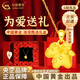 中國黃金金馬吊墜女鎖骨鏈足金馬上封侯掛墜生日禮物送女友老婆教師節禮物 足金金馬吊墜 約2g【配金鏈約1.65g】甄選禮盒