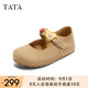 他她（TATA）黃油小熊聯(lián)名瑪麗珍女鞋夏外穿勃肯鞋圓頭休閑鞋 淺棕 37