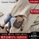CALWAN KEODH手機包包女包2025新款春夏斜挎包小挎包袋迷你生日禮物送女友老婆 【咖色】輕奢時(shí)尚百搭單肩包實(shí)用走心女生閨蜜