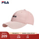 FILA 斐樂(lè )官方棒球帽情侶款男士女士帽子時(shí)尚休閑鴨舌帽子遮陽(yáng)帽 瓏臨粉-LP XS