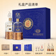 西鳳酒20年高檔禮盒裝盛世珍藏綿柔鳳香型明日達(dá)七夕好禮兩瓶純糧白酒 52%vol 500mL 2瓶 （含禮袋酒具）