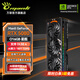 萬麗分期免息GeForce RTX 5080 OC 16GB GDDR7 星艦 DLSS 4全新盒裝三風(fēng)扇電競設(shè)計直播AI獨立游戲顯卡