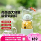 北鼎（Buydeem）玻璃杯噸杯桶大容量吸管杯男女戶外運(yùn)動(dòng)大肚水壺便攜水杯子1000ML