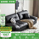 全友（QUANU）家居布藝沙發(fā)客廳現(xiàn)代簡(jiǎn)約懶人黑云朵沙發(fā)皮感科技布家具 黑色|科技布|云朵沙發(fā)C(三人位)