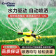 柯瑞柯林（CreClean）旋轉(zhuǎn)澆水器360度園林草坪噴灌菜園澆花澆水神器4分套裝(無(wú)水管)