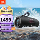 JBL CHARGE6 音樂(lè )沖擊波六代 AI音效增強 重低音炮 桌面音響藍牙音箱戶(hù)外便攜防水防塵黑配橙