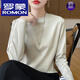 羅蒙（ROMON）高檔春夏秋100%純棉長(cháng)袖t恤女大碼半高領(lǐng)衛衣打底衫上衣 卯石灰 3XL 160-175斤
