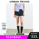 UR七夕2025夏季新款女裝復(fù)古水洗拼接條紋牛仔短褲UYU850056 藍(lán)色 (偏短) 26