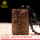 MARDOTG冰種黑曜石關(guān)公吊墜男士御龍關(guān)公護身符掛件 霸氣珠鏈款（可調(diào)節(jié)）