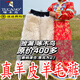 啄木鳥(niǎo)長(zhǎng)毛款中老年高腰羊毛褲男士冬季加厚皮毛一體內(nèi)膽褲子老人棉褲男 黑褲面長(zhǎng)毛（內(nèi)膽白色羊毛） L （建議110-130斤）