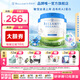 貝拉米（Bellamy's）澳洲原裝進(jìn)口有機白金A2蛋白配方奶粉 【管家領(lǐng)券】3段12-24月 800g*3