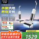 松下（Panasonic）【國家補貼】智能家用洗地機 吸水吸塵掃拖一體毛發(fā)分離活水洗地殺菌 全屋續航一鍵啟動(dòng)  MC-XC25W