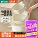 雙槍雙層洗菜盆瀝水籃廚房家用塑料水果盤濾水淘菜洗菜籃子6件套