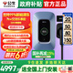 公牛（BULL）充電樁新能源電動(dòng)汽車(chē)充電器家用7kw/11kw/21kw適配特斯拉車(chē)型問(wèn)界極氪小鵬理想大眾埃安智己通用 7KW樂(lè )享版【帶LED觸摸大屏】 50米安裝包