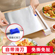 SP SAUCE滑刀式錫紙空氣炸鍋專(zhuān)用紙加厚烘焙烤箱鋁箔紙30cm*12米