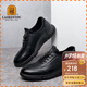 老人頭（LAORENTOU）休閑鞋男鞋耐滑運動(dòng)板鞋男士透氣韓版戶(hù)外皮鞋 A20111 黑色 40