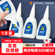 ANERGOO 安爾固502膠水強力膠京東自營(yíng)萬(wàn)能膠 透明無(wú)痕膠粘鞋補鞋金屬陶瓷木頭塑料模型專(zhuān)用膠瞬干快干膠 5支裝