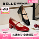 百麗（Belle）七夕禮物復(fù)古瑪麗珍鞋女商場(chǎng)款真皮粗跟單鞋BR506AQ5 紅色 38 (240mm)
