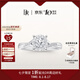 DR現(xiàn)貨光芒求婚鉆戒鉑金戒指BELIEVE結(jié)婚戒指女禮物紀(jì)念日七夕禮物 TOP*僅售現(xiàn)貨/9分F色VS1