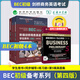 新編劍橋商務(wù)英語(yǔ)BEC初級：學(xué)生用書(shū)（第四版）教材+同步輔導+練習冊+第5緝真題集全套4本證考試書(shū)籍