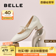 百麗（Belle）七夕禮物復(fù)古時(shí)裝瑪麗珍鞋女25秋新商場(chǎng)款質(zhì)感牛皮單鞋E1T1DCQ5 米白色 37 (235mm)