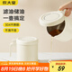 炊大皇 濾油壺304不銹鋼 帶濾網(wǎng)豬油罐 大容量廚房油瓶食品級油罐壺1.3L