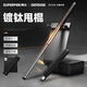 神火（SupFire）XD3實(shí)心合法防身武器伸縮棍防身棍棒學(xué)生車(chē)載便攜防身甩棍棒65CM