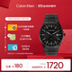 凱文克萊（Calvin Klein）官方正品CK型格系列時(shí)尚商務(wù)石英男表送男友黑色25200490節日禮物