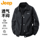 吉普（JEEP）外套男春秋季翻領(lǐng)休閑夾克男裝戶(hù)外工裝夾克上衣男