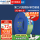 正泰（CHNT）阻燃電線BV2.5/4/6平方單股銅芯電線 電纜線國標(biāo)電源線家用銅芯線 雙色地線BV1.5  100米